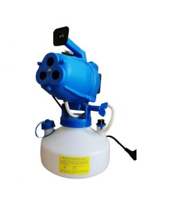 Nébuliseur Combattor